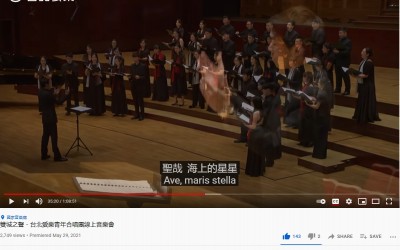 Tine Bec & Taipei Philharmonic Youth Choir